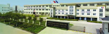 歡迎來(lái)到柯邏斯泵業(yè)（上海）有限公司